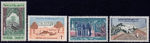1959-61 Tunisia SC# 338-362 - Three Women of Djerba Island - 4 Different - M-H - Picture 1 of 2