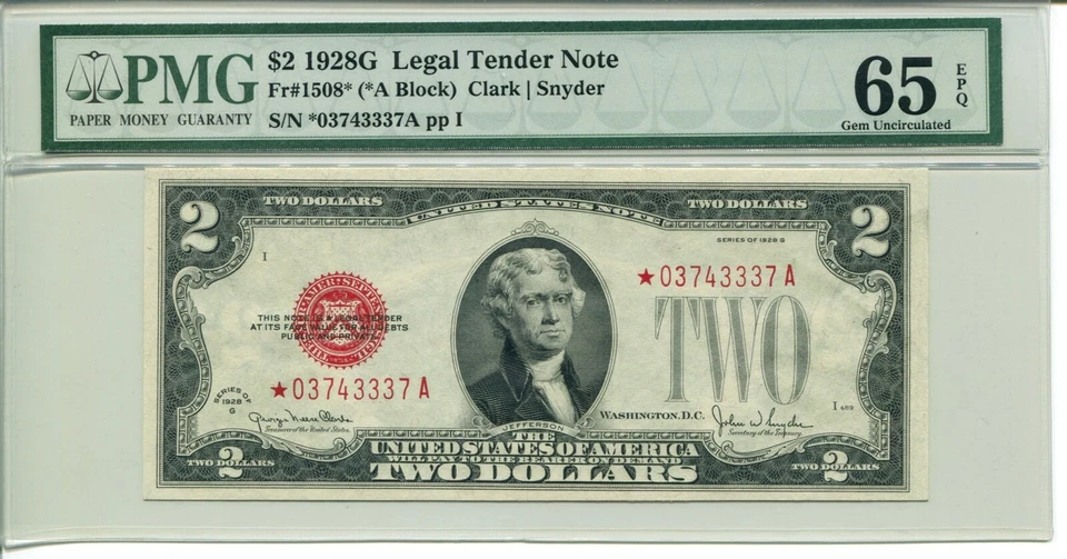 FR 1508* STAR 1928G $2 LEGAL TENDER NOTE PMG 65 EPQ GEM UNCIRCULATED - Image 1 of 1