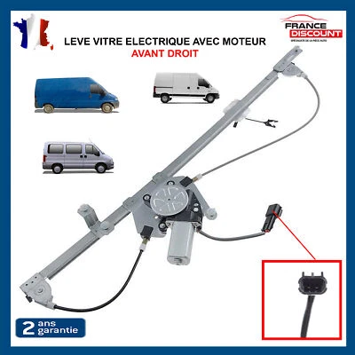 LEVE VITRE ELECTRIQUE AVEC MOTEUR AVANT DROIT POUR BOXER JUMPER DUCATO 9222F0 - Photo 1/4