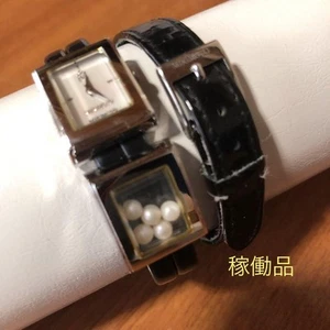 Mikimoto Pearl Bracelet & Watch Silver & Black 39cm Used Detachable Pearls - Picture 1 of 10