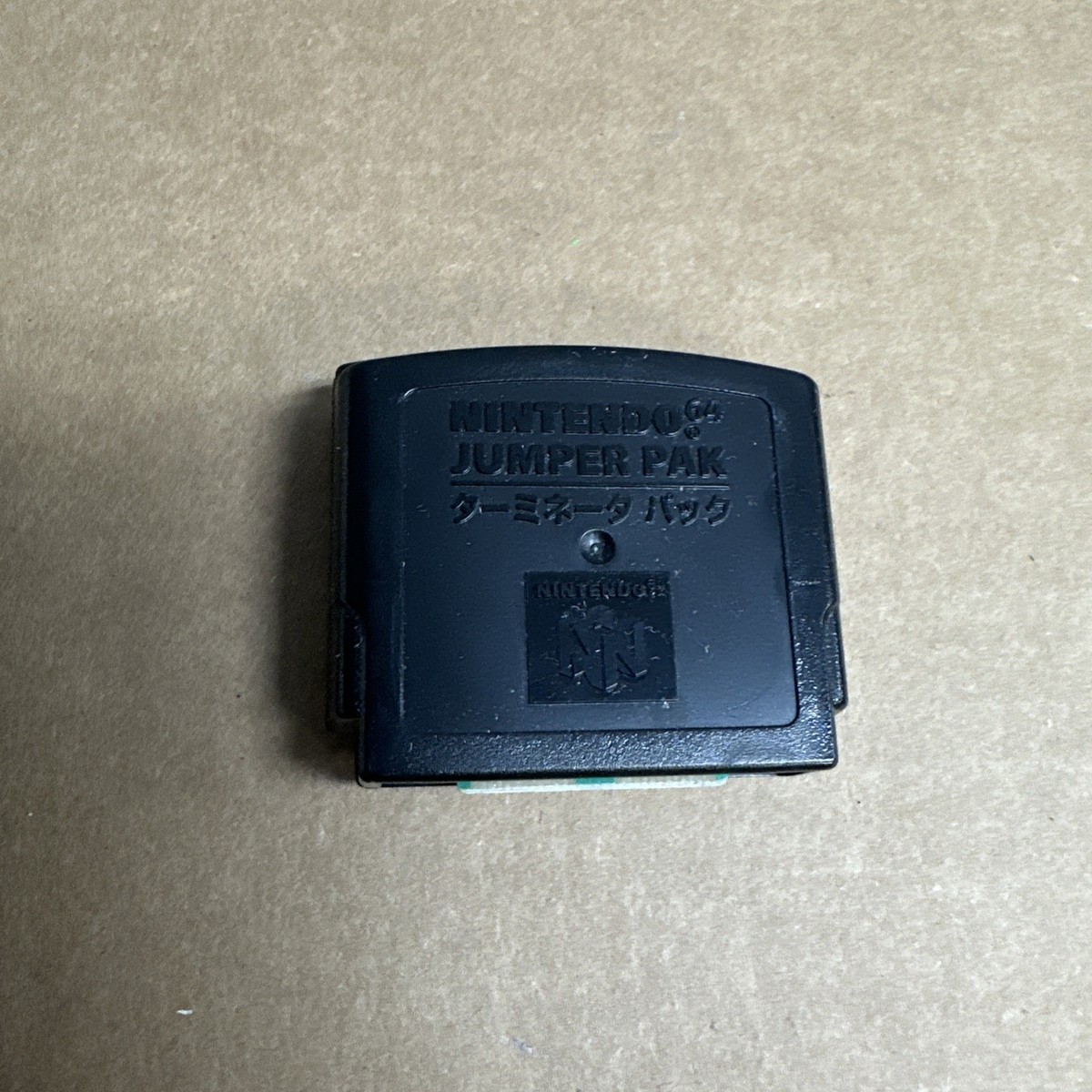 Nintendo 64 Video Game Memory Cards and Expansion Packs for Nintendo 64 Video Game Memory Cards and Expansion Packs for