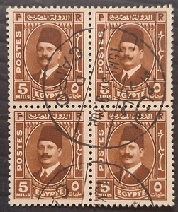 1936- Egypt Blk 4X5 Mills Brown King Faud 1 stamps used Cairo - Bild 1 von 2