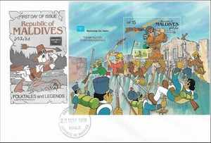 Donald Duck Folktales And Legends Disney Cartoons Maldives FDC Sheet 1986 - Picture 1 of 1