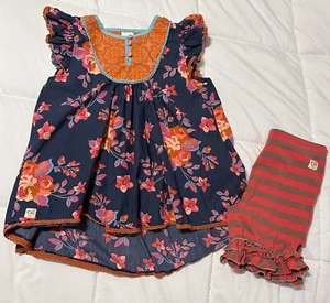 Wildflowers Outfit Set Top Tunic & Shorties Girls Size 8 - Picture 1 of 4