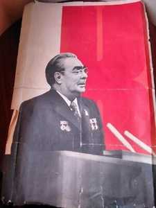 Soviet  poster. "Leonid Ilyich Brezhnev " 100cm * 70cm  .1970s - Picture 1 of 12