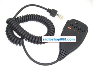 Micrófono móvil para Kenwood TM-261 /TM-261A (RJ45 8 pines) (41-18) - Imagen 1 de 1