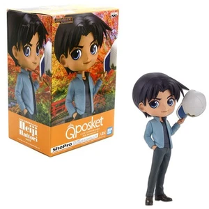 Official HEIJI HATTORI VER. A Detective Conan Q Posket Figure Banpresto - Picture 1 of 6