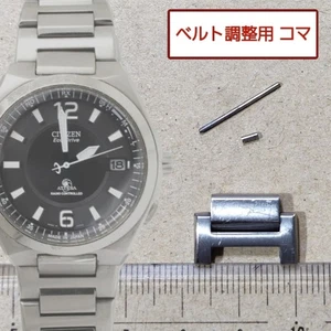 Orologio Uomo CITIZEN Originale 1 Link Attesa H416-T008551 Bracciale Ricambi Titanio - Foto 1 di 1
