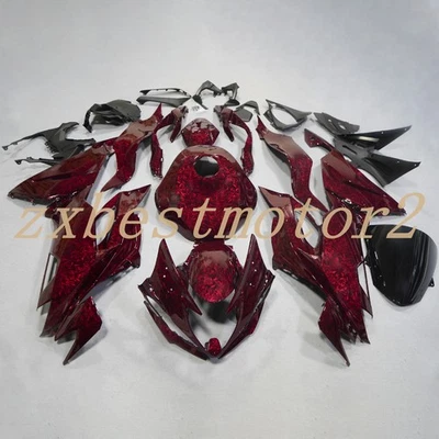 Kit de carenado de carrocería de fibra de carbono forjado rojo para Kawasaki Ninja ZX6R 636 2019-2023   Foto 1 de 4