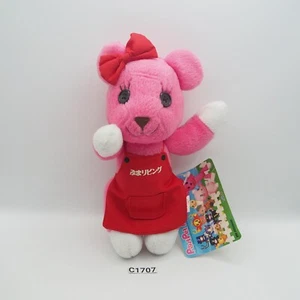 PostPet Teddy bear Pink C1707 Funfactory Taito Plush 7" Toy Doll Japan PPF-066 - Picture 1 of 8