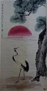 Excellent Chinese 100% Hand-painted Scroll & Painting “Crane” Marked Qi Baish齐白石 - Picture 1 of 12