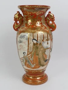 ANTIGUO JARRÓN JAPONÉS DE PORCELANA DEL PERÍODO KUTANI C.1890 - Imagen 1 de 6