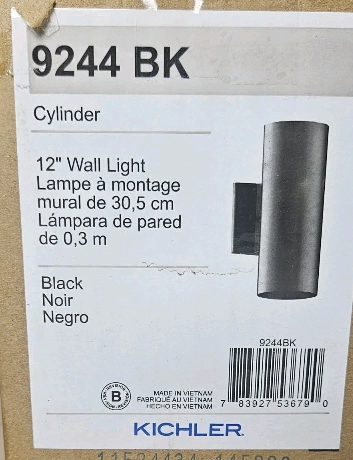 KICHLER Independence 12英寸 2浅黑色户外硬连线壁缸壁灯 — 第 1/1 张图片