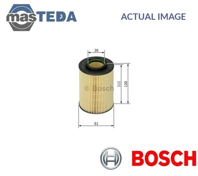 F 026 407 062 ENGINE OIL FILTER BOSCH FOR HYUNDAI I30,MATRIX,ACCENT III,GETZ - Image 1 of 4