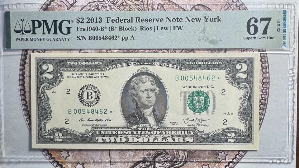 2013  2 Dollar Star New York FRN (B*) PMG 67 PPQ Gem - Image 1 of 2