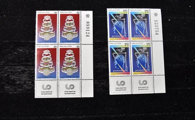 ISRAEL  1988 INDUSTRY  S 980-981   BLOCKS OF 4 w #s + TABS    MNH - Image 1 of 4
