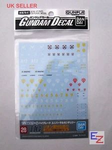 Bandai Gundam Decal GD-28 for 1/144 MS Zeon Zaku Gunpla US Seller - Picture 1 of 1