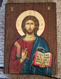 Precious Byzantine Icon Of Jesus Made In Greece From Beech Wood And Gold Leaf - Picture 1 of 6
