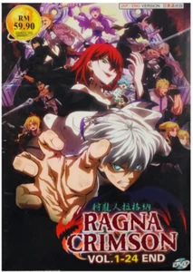 New DVD Anime Ragna Crimson (Vol. 1-24 End) English Dubbed and Subtitle - Picture 1 of 6