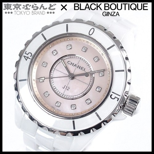 CHANEL J12 33 mm H5513 TO212408