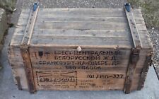 Vintage Soviet Union Russian Wood Trunk Shipping Crate Chest Large Size Chest