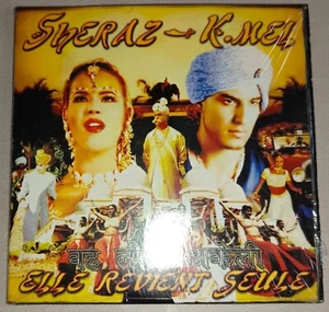 SHERAZ & KMEL - ELLE REVIENT SEULE ( CD SINGLE ) - C16 - - Picture 1 of 1