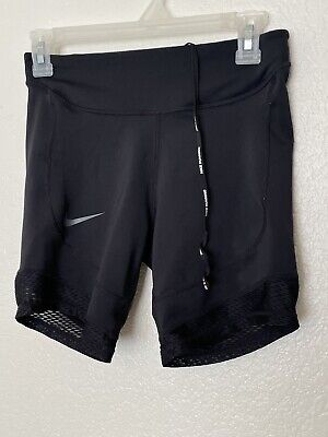 Nike Dri-Fit Running Shorts S Small Back Zip Pocket Drawstring Elastic Waist • 14€