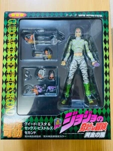 JoJo's Bizarre Adventure Parte 5 48. Segunda figura de Guido Mista & Sex Pistols - Imagen 1 de 6