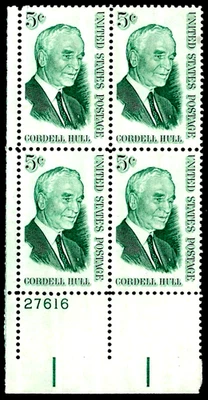 CORDELL HULL US #1235 SECRETARY OF STATE - STATESMAN MNH VF 5c STAMP PLATE BLOCK - Image 1 of 2