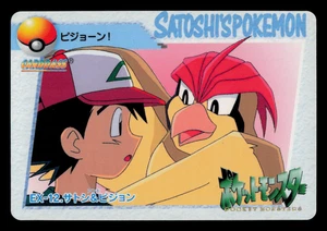 LP - Pokemon Ash & Pidgeotto #EX-12 Carddass Anime Collection Japanese - Picture 1 of 2