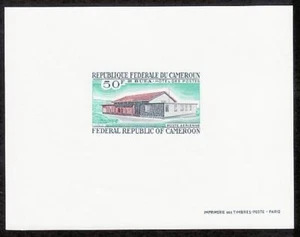 Cameroon ScC123 Buea Post Office, Deluxe Proof. - Picture 1 of 1