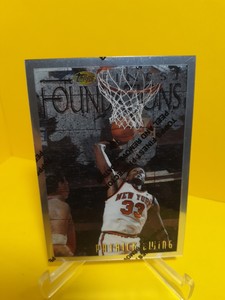 1996-97 Topps Finest Silver Patrick Ewing #254 Unpeeled 