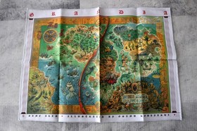 VG Grandia Japan Sega Saturn Promo Limited Cotton World map Bandana Handkerchief