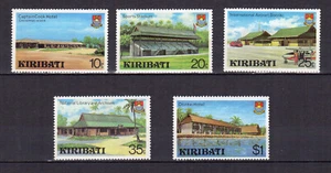 Kiribati 1980 développement du tourisme constructions 5 timbres MH /TE1380 - Picture 1 of 1