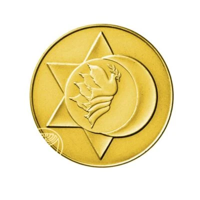 Israel-Jordan Peace Agreement Gold Israel Medal 15g Middle East - Image 1 of 3