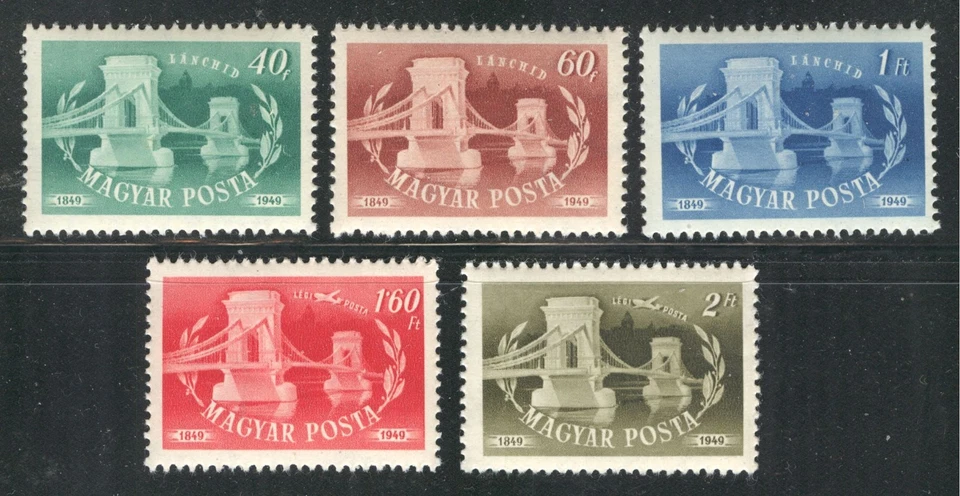HUNGARY 1949, "CHAIN BRIDGE" ON DANUBE, BUDAPEST, Scott 861-863,C64-C65, MNH - Image 1 of 1