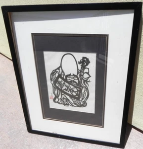 Vintage Japanese folk art cut paper art "Ebisu" money god subject Shichifukujin - Picture 1 of 11