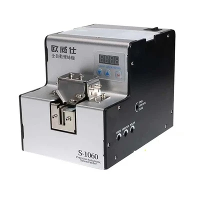 Alimentatore a vite completamente automatico M1-M5 strumento di alimentazione a vite macchina di alimentazione a vite - Immagine 1 di 4