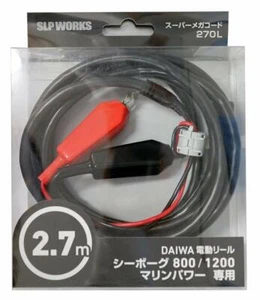 JAPAN Daiwa SLP WORKS Electric Reel Cord SLPW Super Mega Cord 270cm W/ TRACKING - Picture 1 of 1