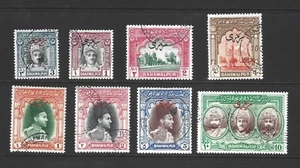 Bahawalpur 1948, SG020-027, used. ref 293 - Picture 1 of 2