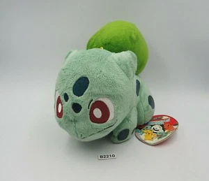 Bulbasaur B2210 Pokemon Banpresto 2005 Plush 5" TAG Stuffed Toy Doll Japan - Picture 1 of 10