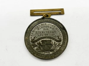 VINTAGE MEDAILLE AUSZEICHNUNG ABZEICHEN - 1885 JOHN BRIGHT MP BIRMINGHAM! FEIER - Bild 1 von 4