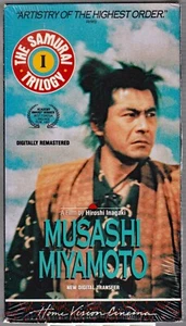 New Sealed 1984 It's a Wonderful Life Jimmy Stewart Donna Reed B&W VHS Tape - Picture 1 of 4