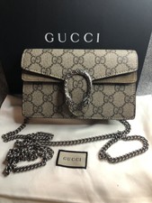 gucci gg supreme monogram super mini dionysus bag taupe