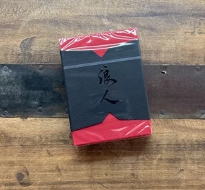 Ronin Red Gilded Special Edition #XXX/350 Kings Wild Kickstarter 1️⃣2️⃣❤️ - Picture 1 of 2