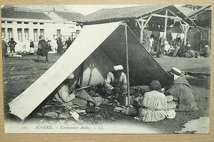ALGERIE - CORDONNIERS ARABES - Picture 1 of 1