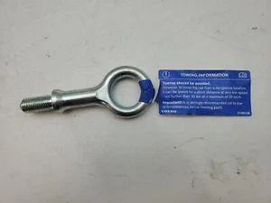 VOLVO S40 MK2 SE D 04-12 ANHÄNGERKUPPLUNG SCHLIEFENAUGE 31280136 - Bild 1 von 2