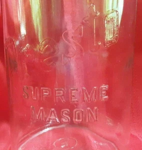 Presto SUPREME MASON Half Gallon Jar MFD. BY ILLINOIS GLASS CO. Canning Storage - Picture 1 of 6