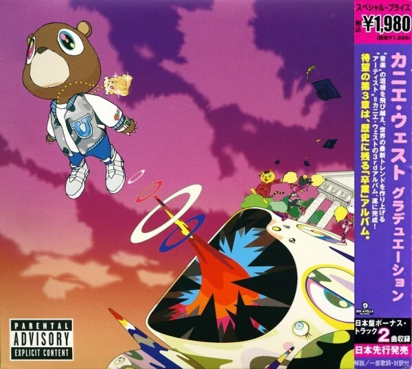 KANYE WEST Graduation CD JAPAN Limited Edtion 2 Bonus Track OBI STRIP NEW - Image 1 of 1