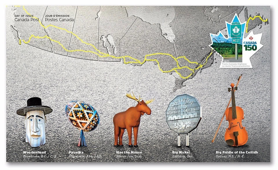 TRANS-CANADA HIGHWAY = CANADA 150 = Cool Shape stamp FDC, OFDC Stamp 2017 - Изображение 1 из 1